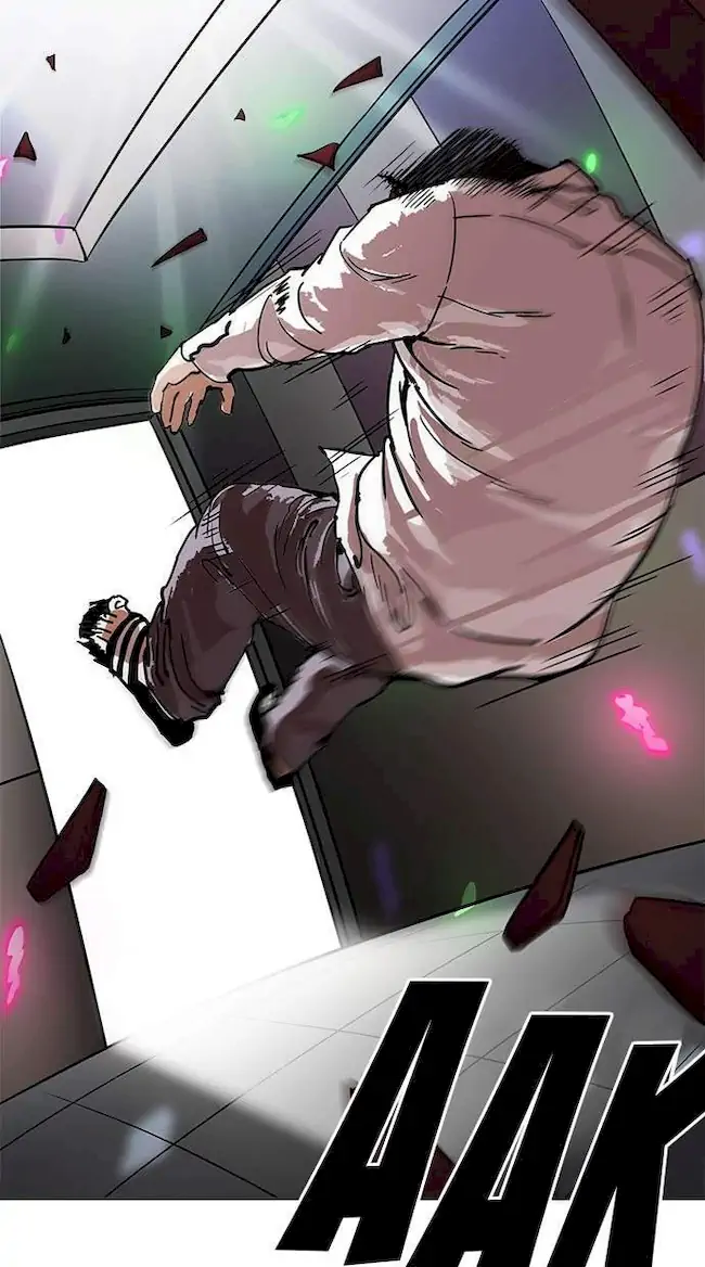 Lookism Chapter 201 Gambar 105