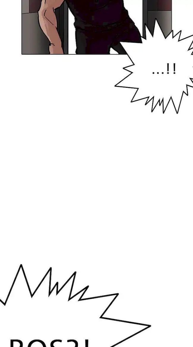 Lookism Chapter 201 Gambar 108