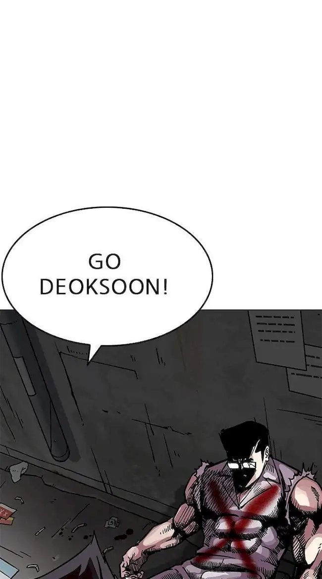 Lookism Chapter 201 Gambar 45