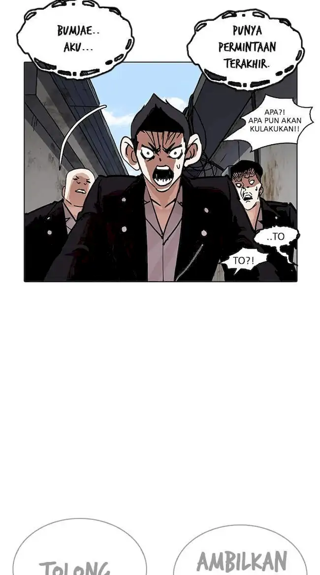 Lookism Chapter 201 Gambar 49