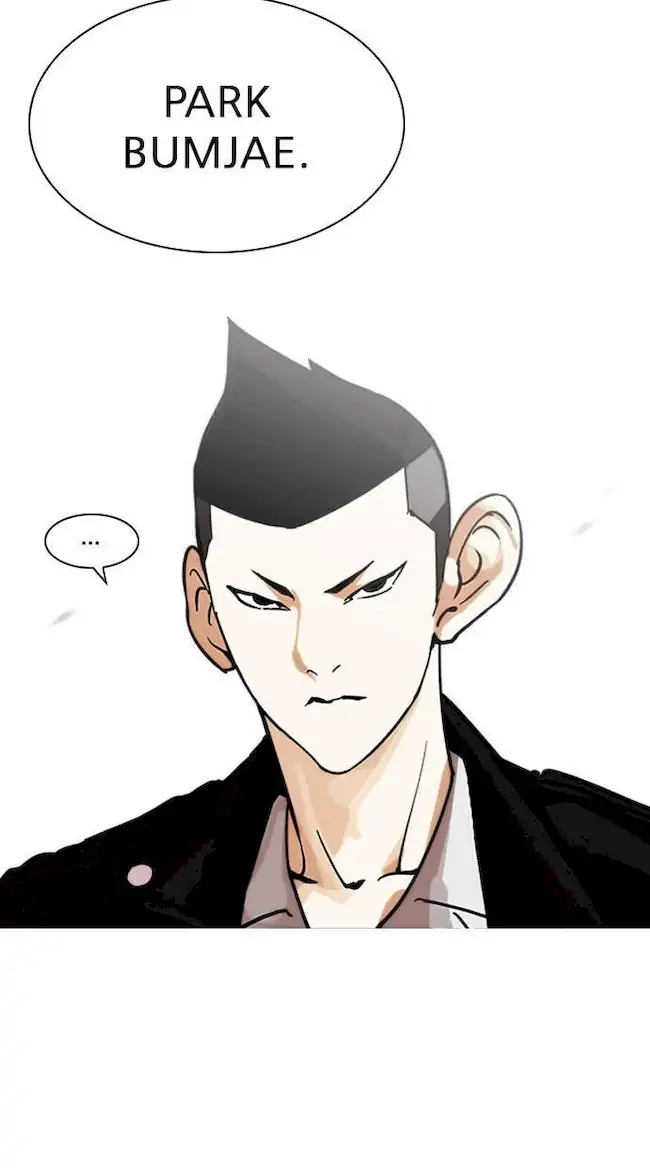 Lookism Chapter 201 Gambar 64