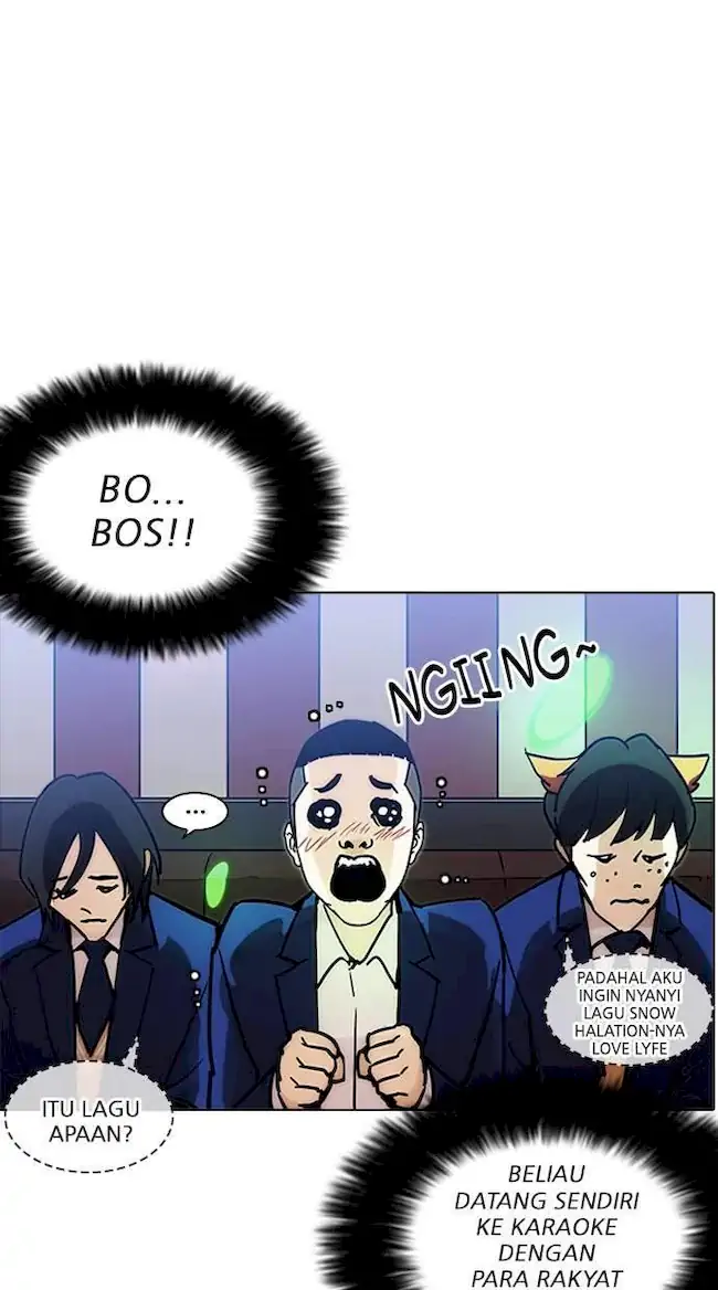 Lookism Chapter 201 Gambar 74