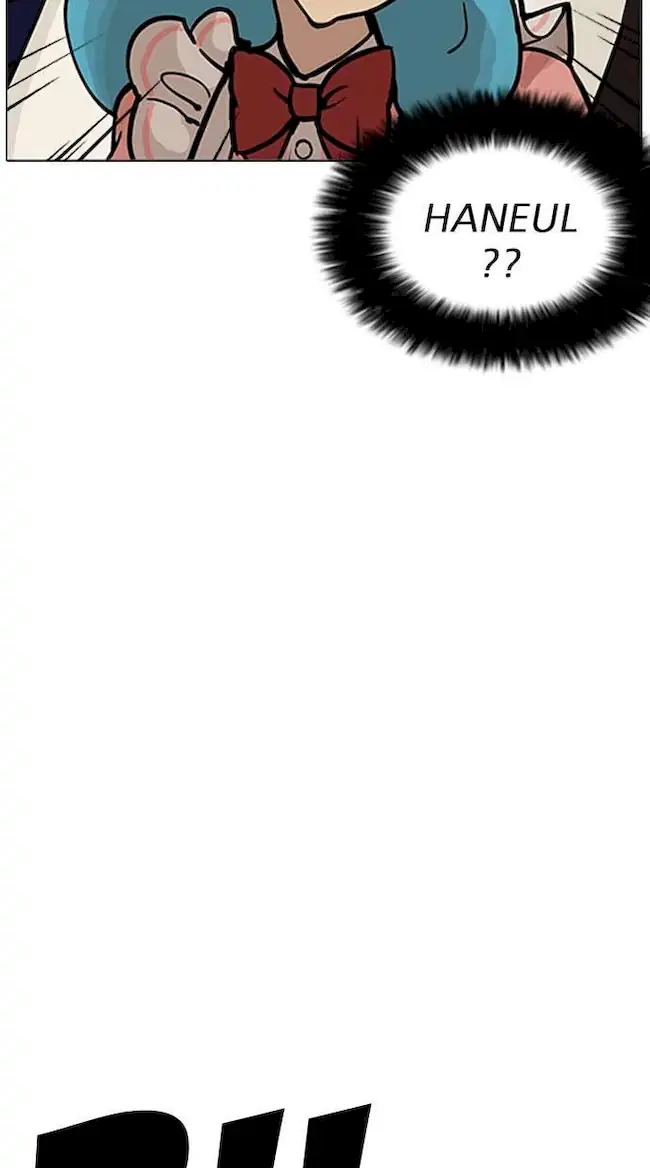 Lookism Chapter 201 Gambar 80