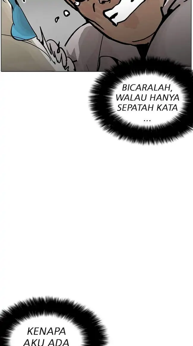 Lookism Chapter 201 Gambar 85