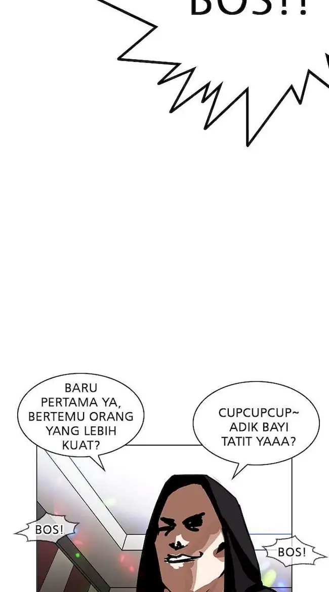 Lookism Chapter 202 Gambar 49