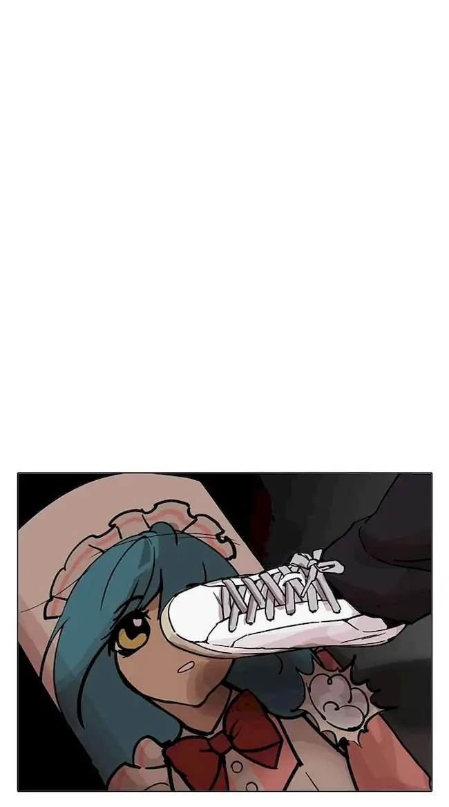 Lookism Chapter 202 Gambar 58