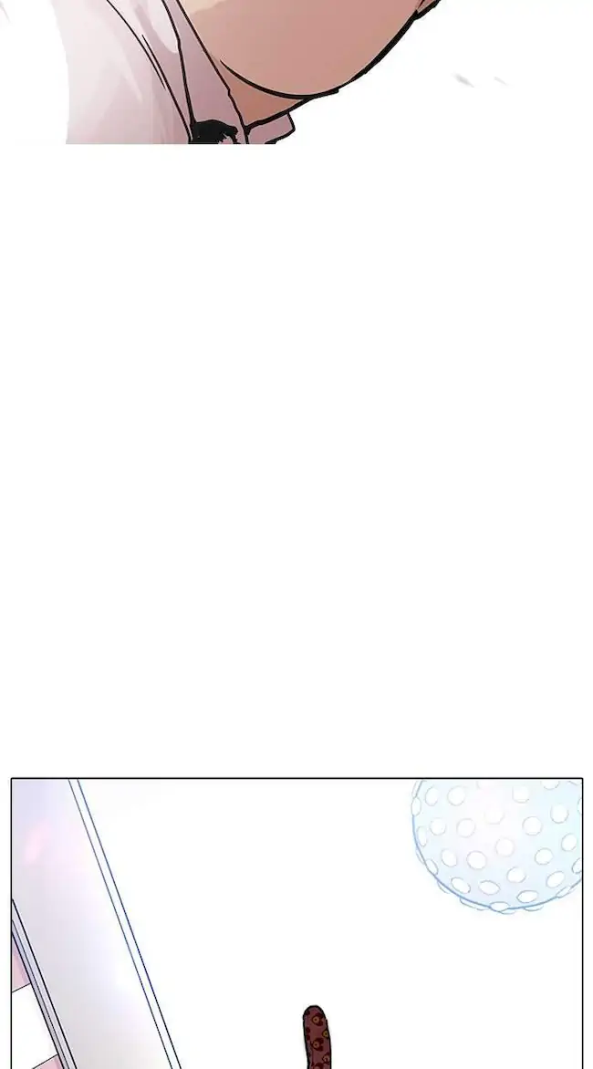 Lookism Chapter 202 Gambar 70