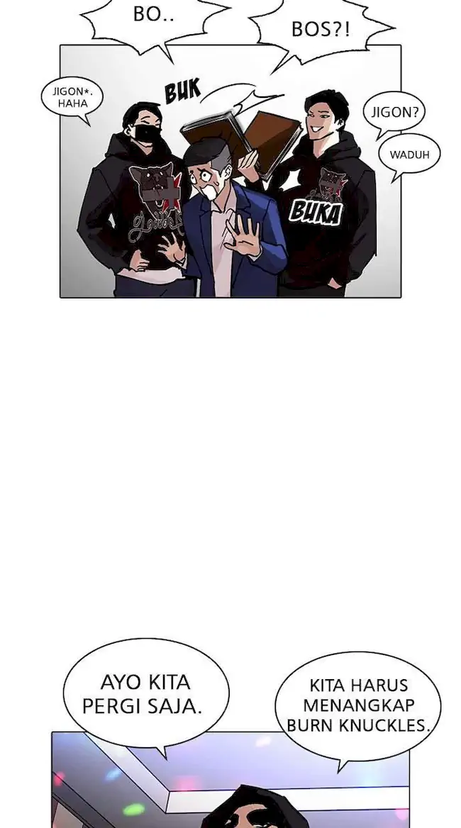 Lookism Chapter 202 Gambar 88