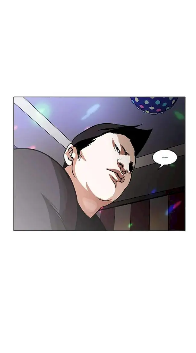 Lookism Chapter 203 Gambar 110