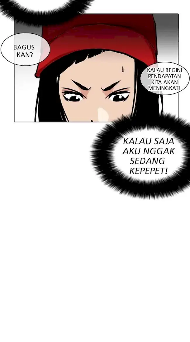 Lookism Chapter 203 Gambar 13
