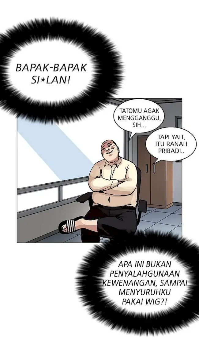 Lookism Chapter 203 Gambar 14
