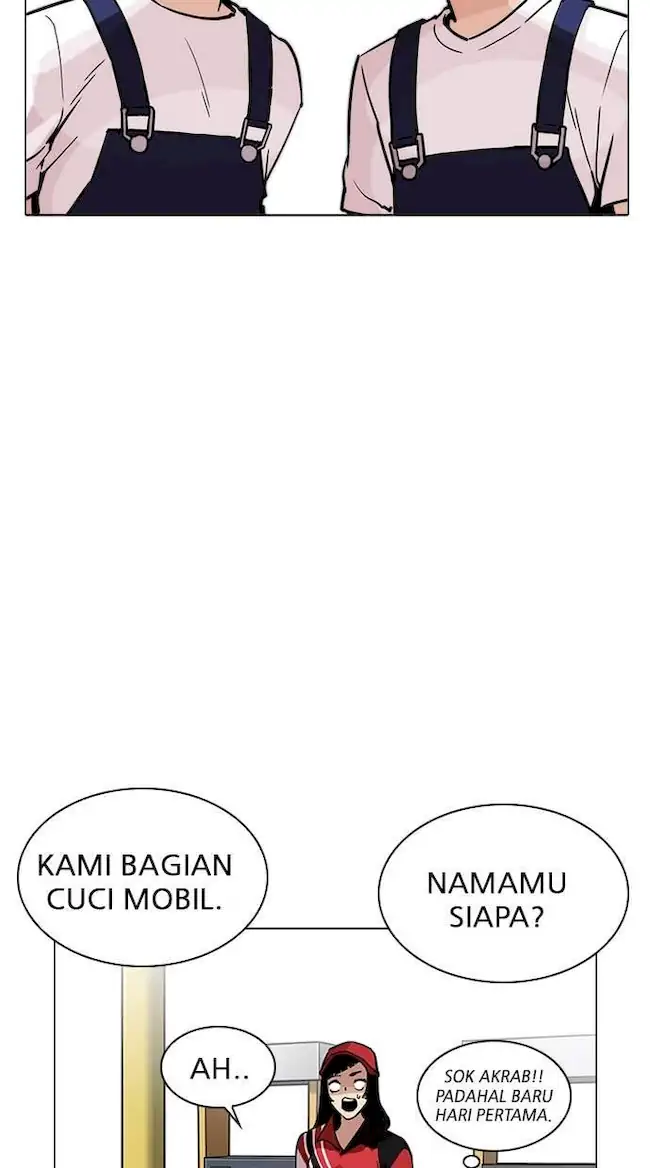 Lookism Chapter 203 Gambar 17