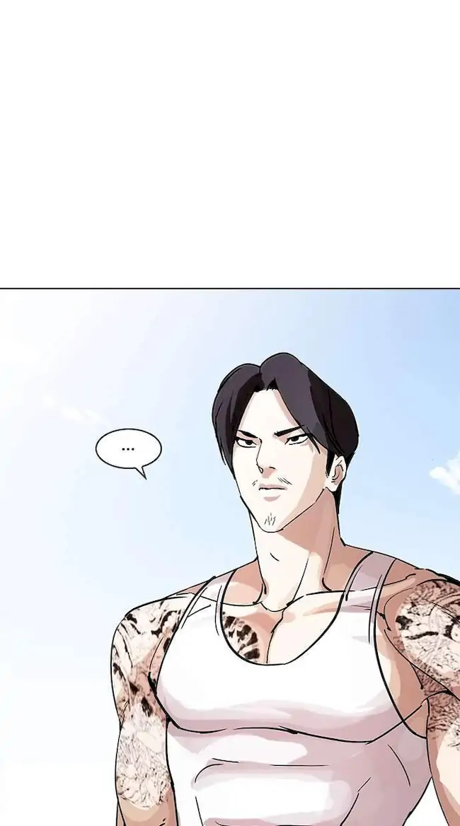 Lookism Chapter 203 Gambar 25