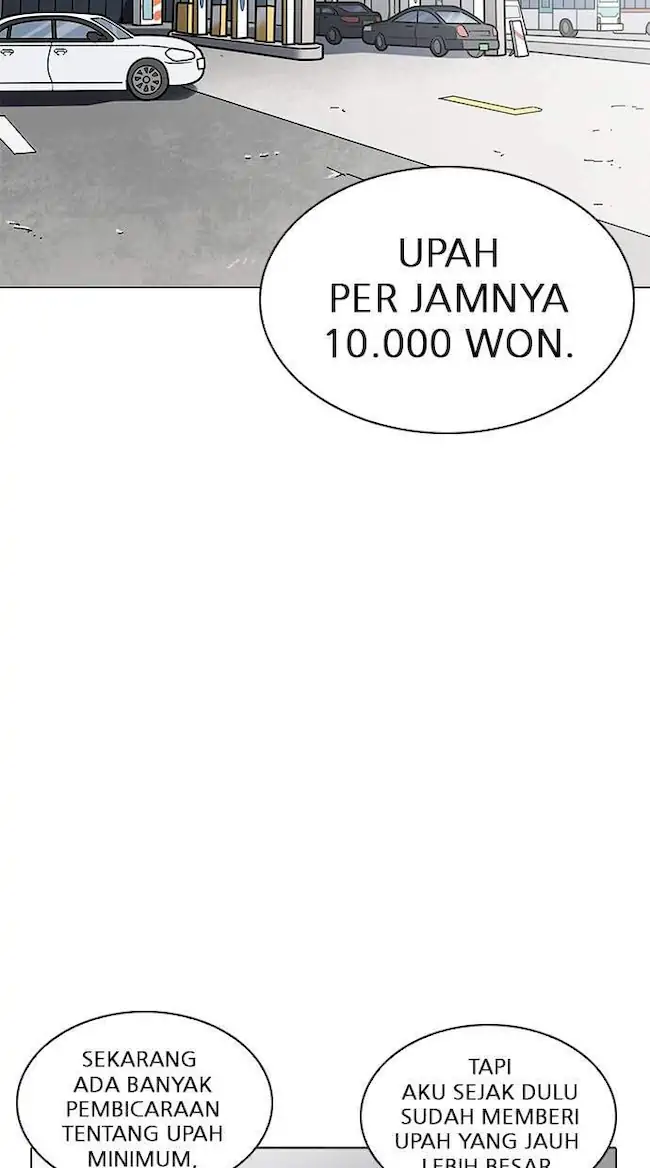 Lookism Chapter 203 Gambar 3