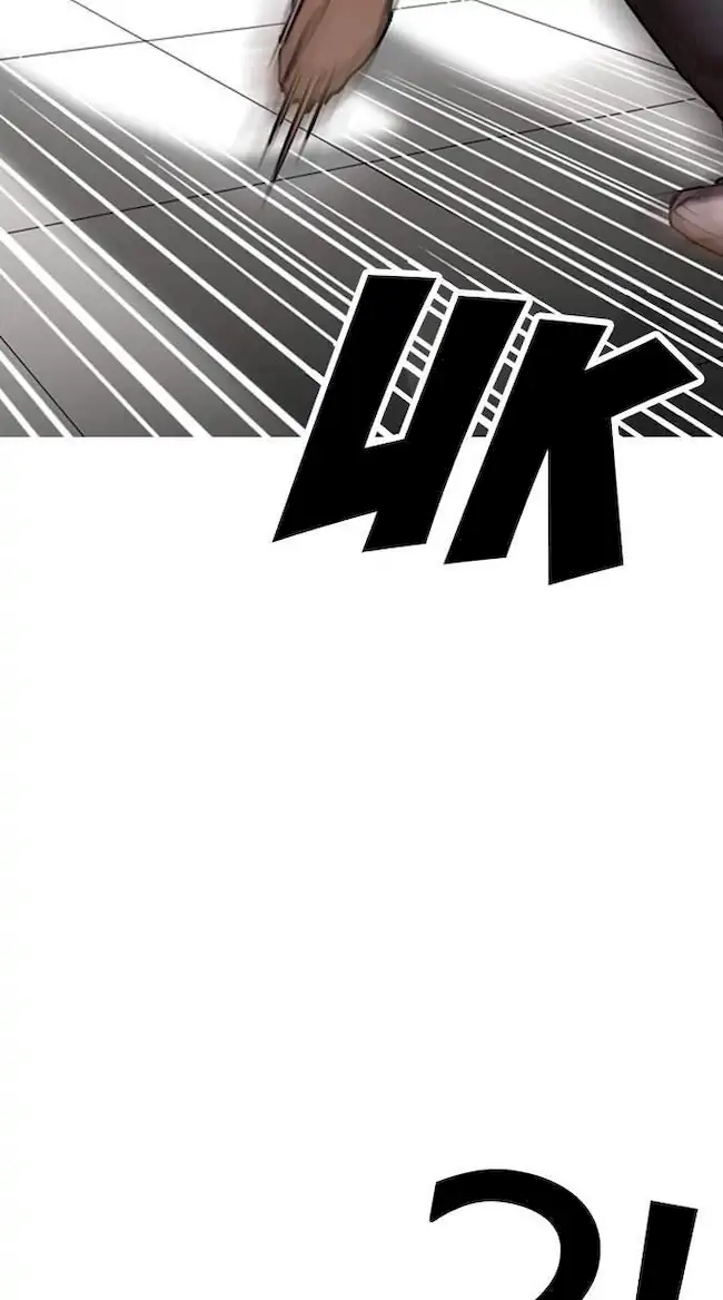 Lookism Chapter 203 Gambar 55