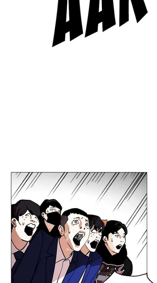 Lookism Chapter 203 Gambar 60