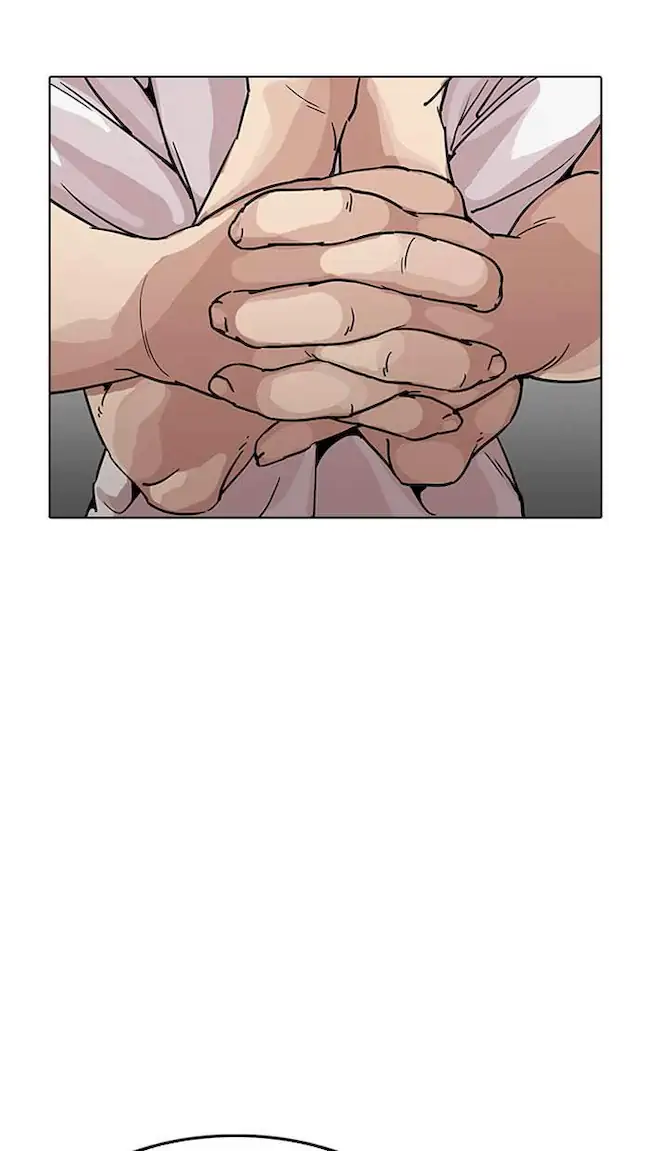 Lookism Chapter 204 Gambar 35