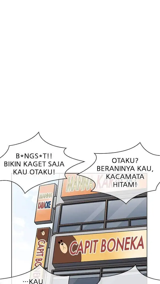 Lookism Chapter 204 Gambar 96