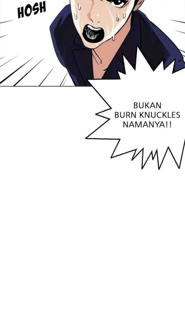 Lookism Chapter 205 Gambar 113