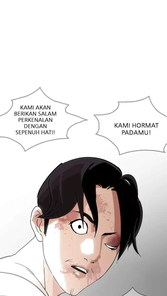 Lookism Chapter 205 Gambar 118