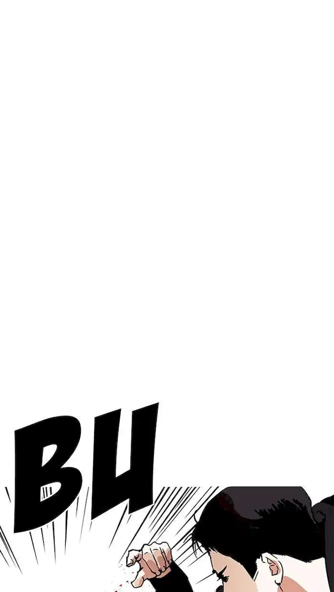 Lookism Chapter 205 Gambar 128