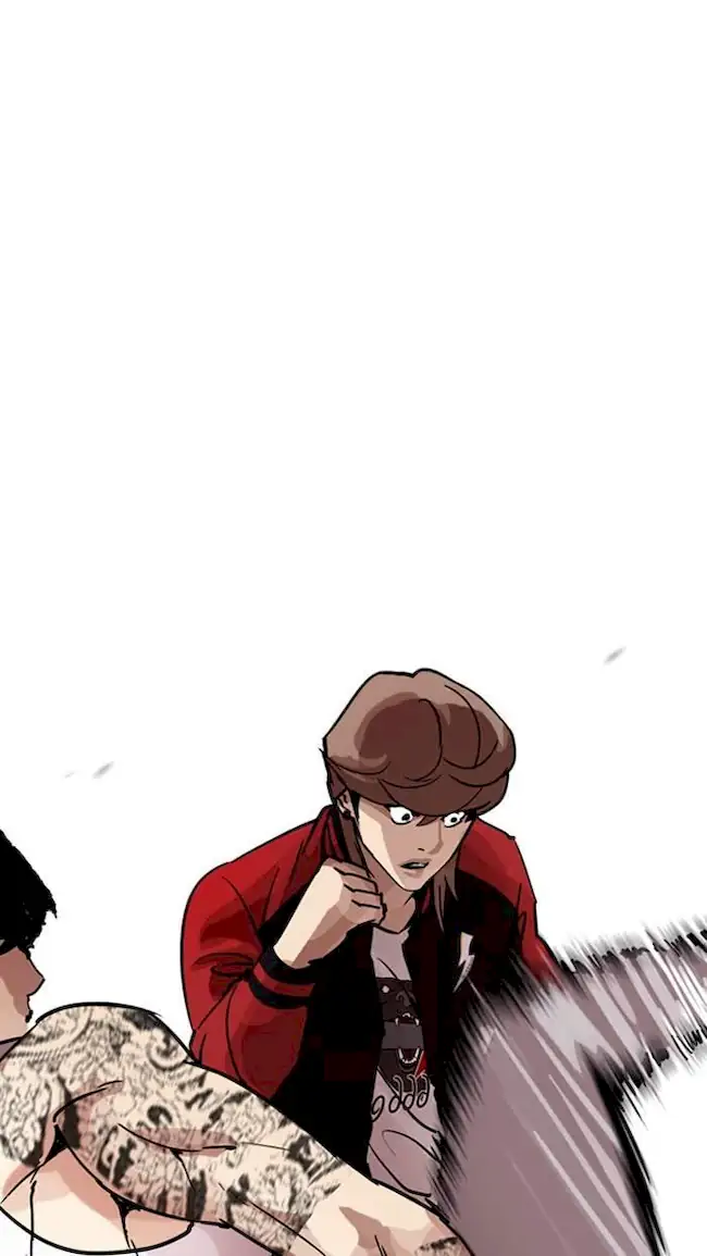 Lookism Chapter 205 Gambar 16