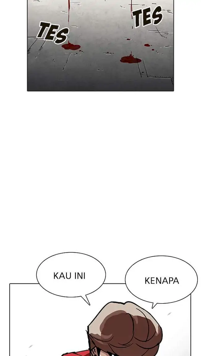 Lookism Chapter 205 Gambar 22