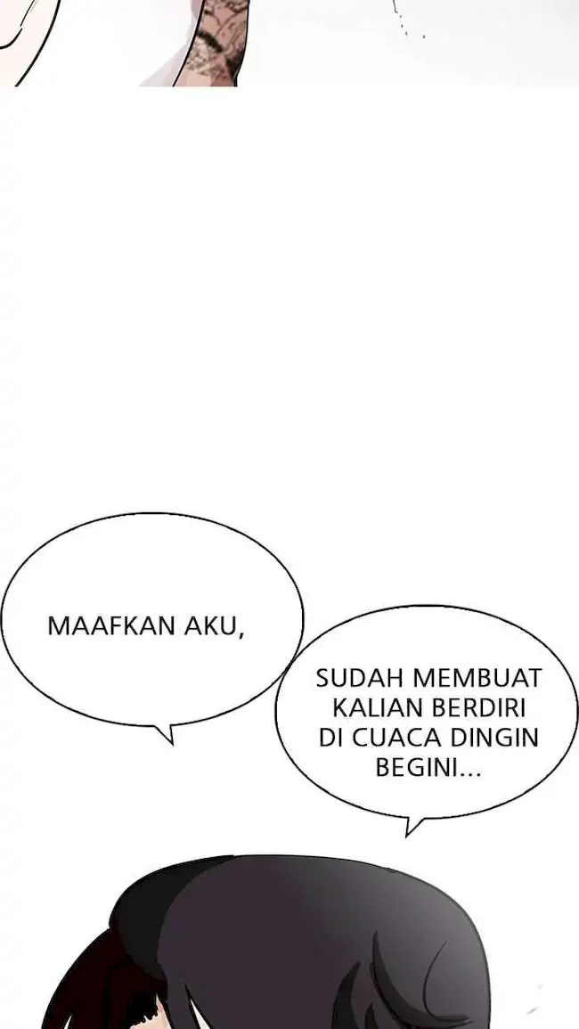 Lookism Chapter 205 Gambar 38