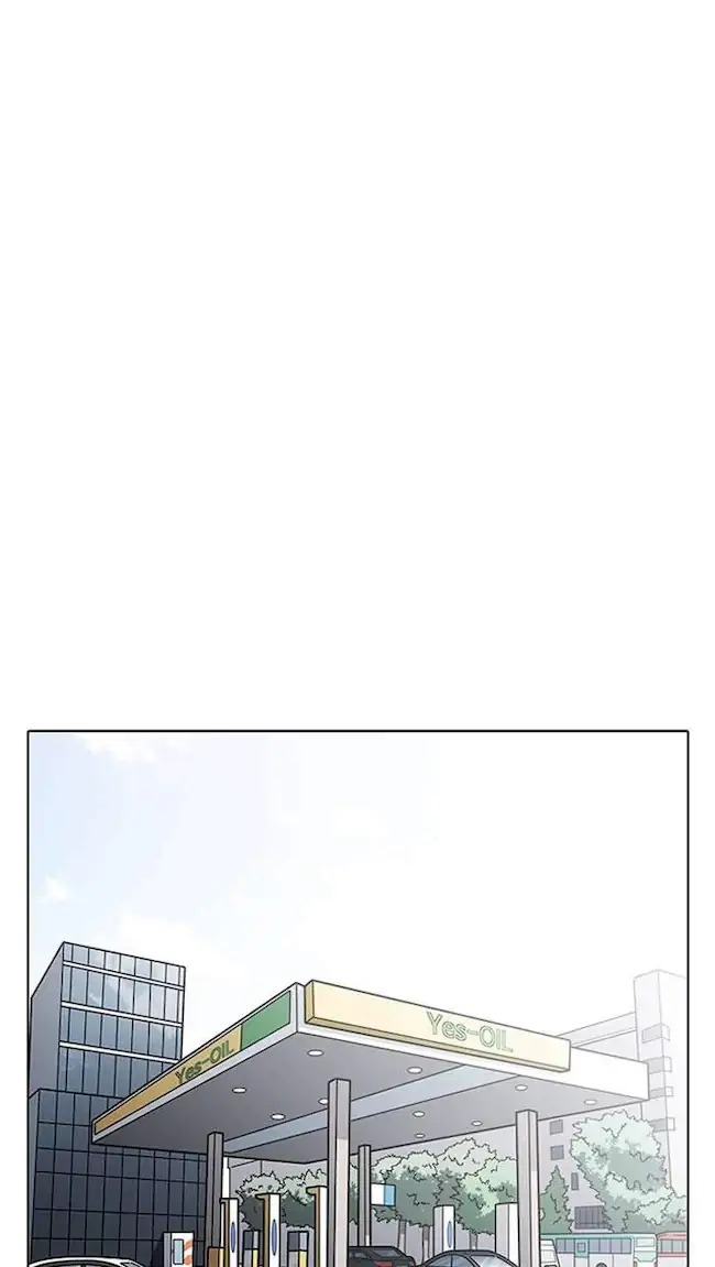 Lookism Chapter 205 Gambar 58