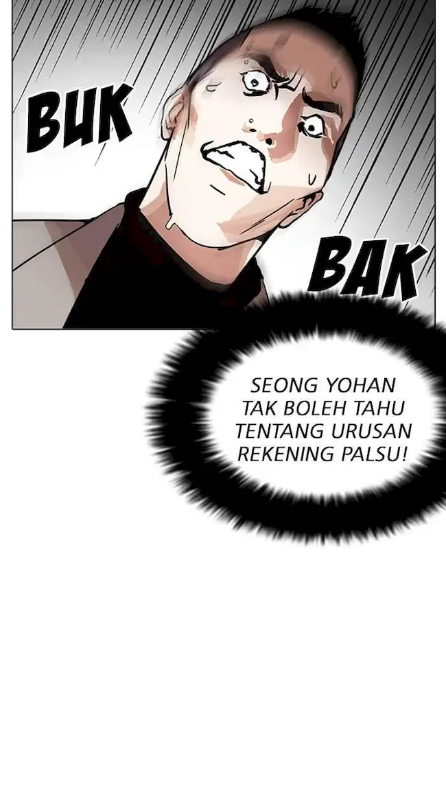 Lookism Chapter 205 Gambar 73