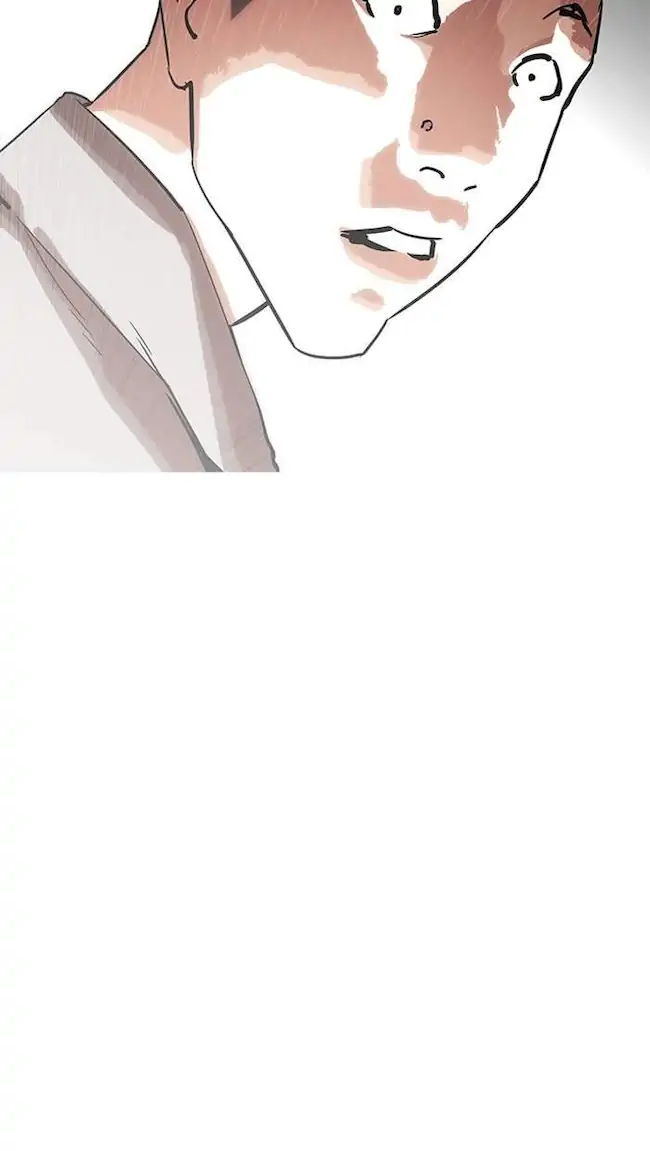 Lookism Chapter 205 Gambar 82