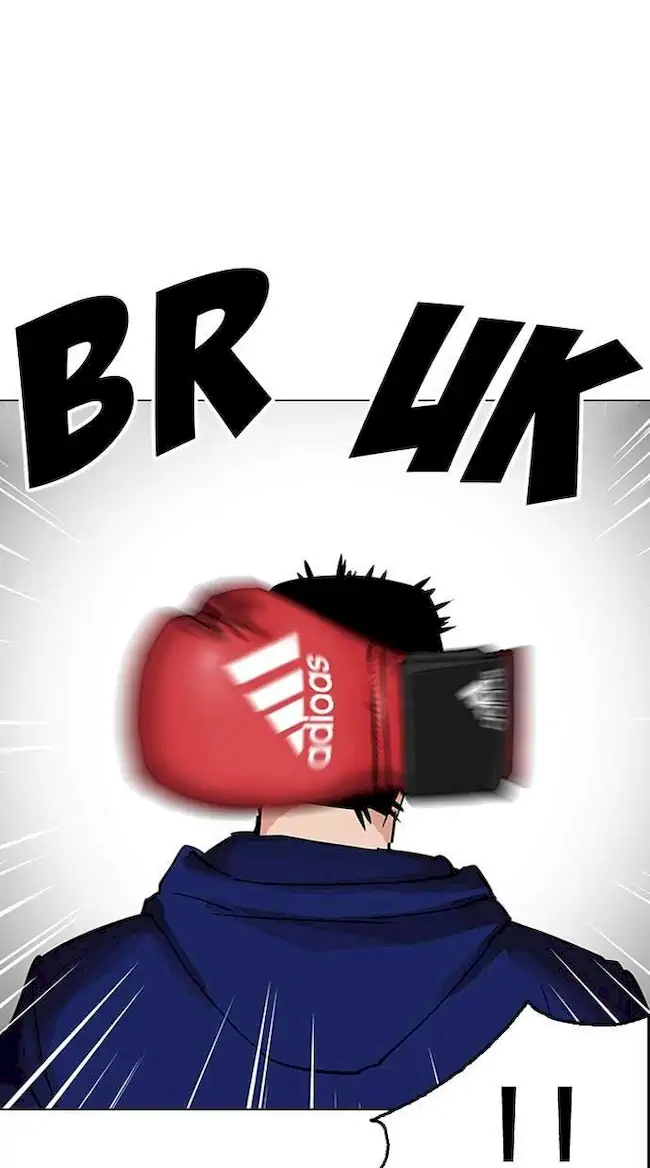 Lookism Chapter 206 Gambar 107