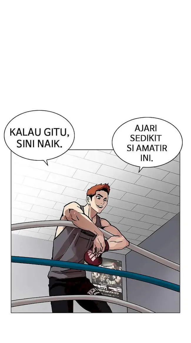 Lookism Chapter 206 Gambar 109