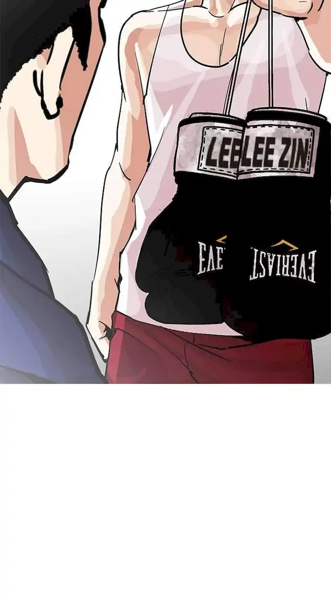 Lookism Chapter 206 Gambar 121