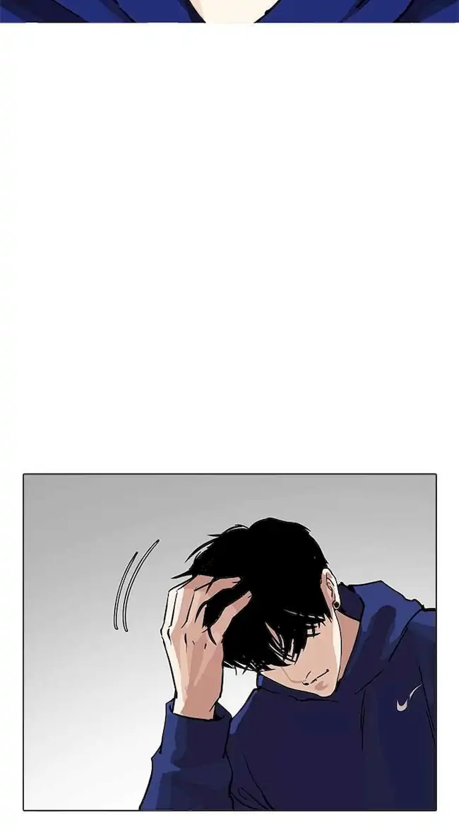 Lookism Chapter 206 Gambar 123