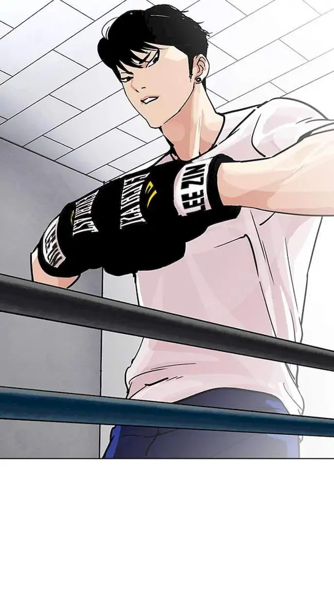 Lookism Chapter 206 Gambar 126