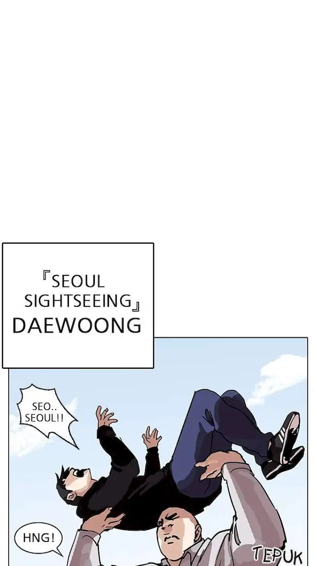 Lookism Chapter 206 Gambar 20