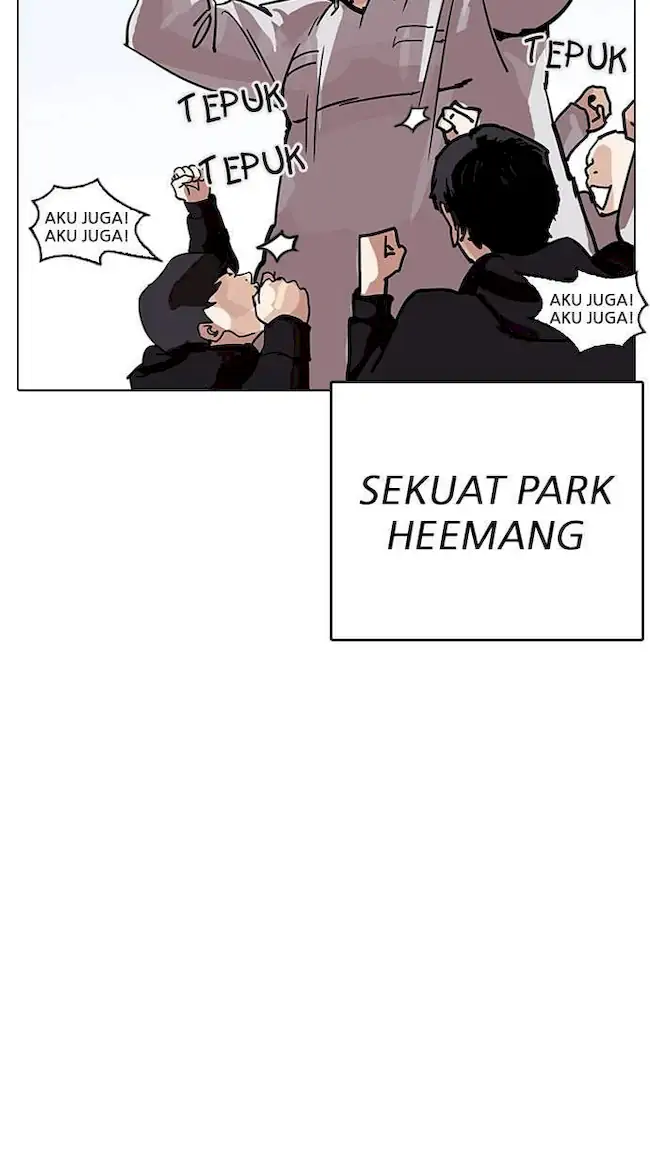 Lookism Chapter 206 Gambar 21