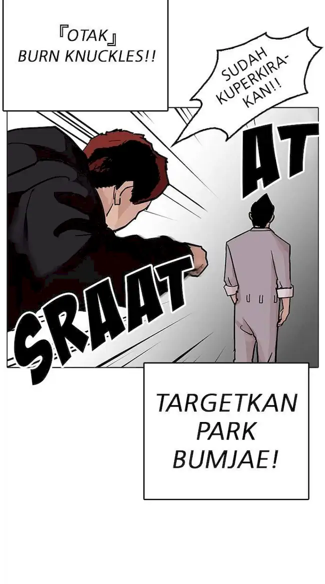 Lookism Chapter 206 Gambar 30