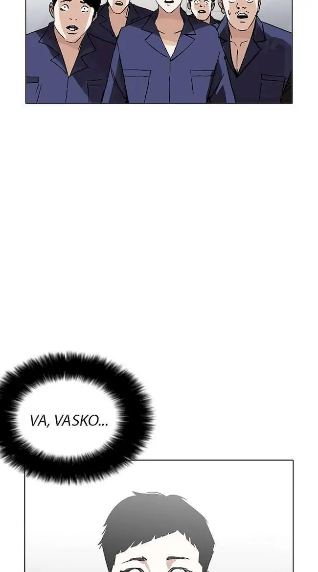 Lookism Chapter 206 Gambar 37