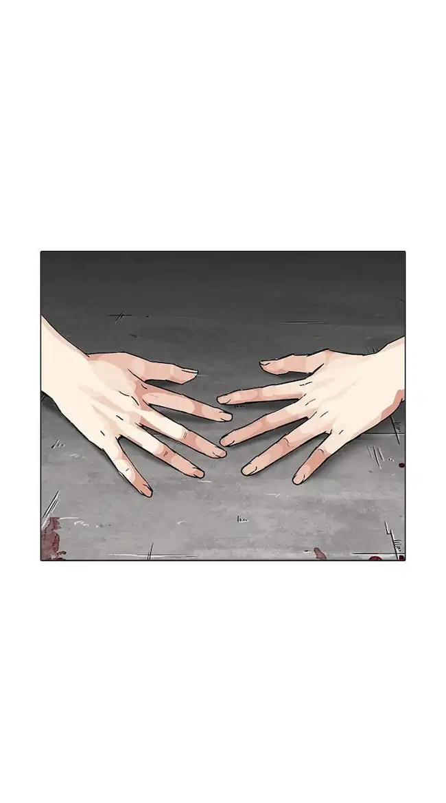 Lookism Chapter 206 Gambar 41