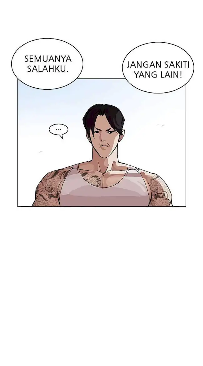 Lookism Chapter 206 Gambar 44