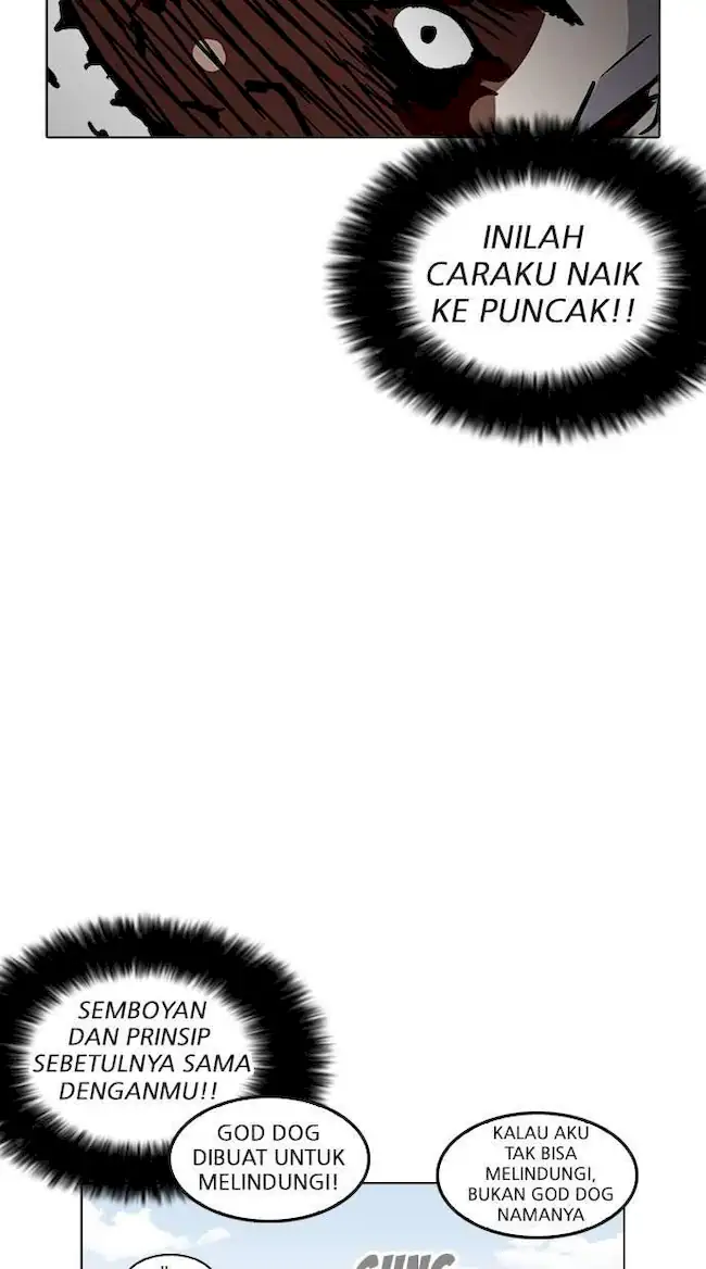 Lookism Chapter 206 Gambar 47