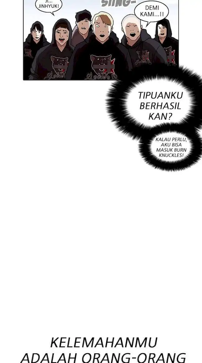 Lookism Chapter 206 Gambar 48