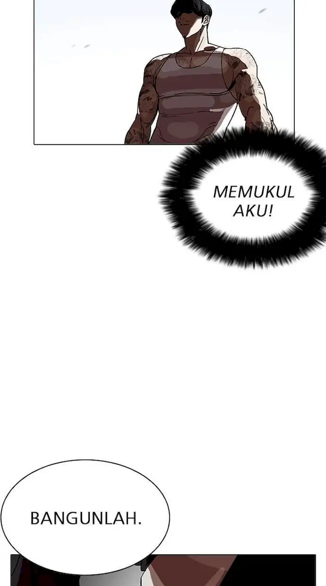 Lookism Chapter 206 Gambar 52
