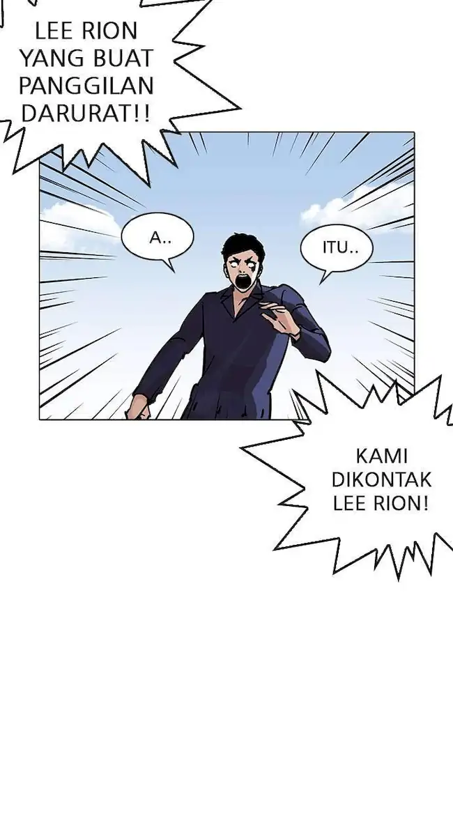 Lookism Chapter 206 Gambar 58