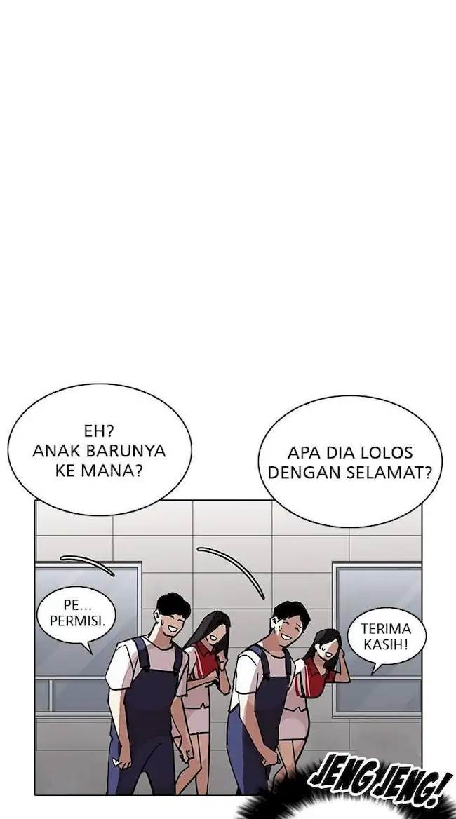 Lookism Chapter 206 Gambar 60