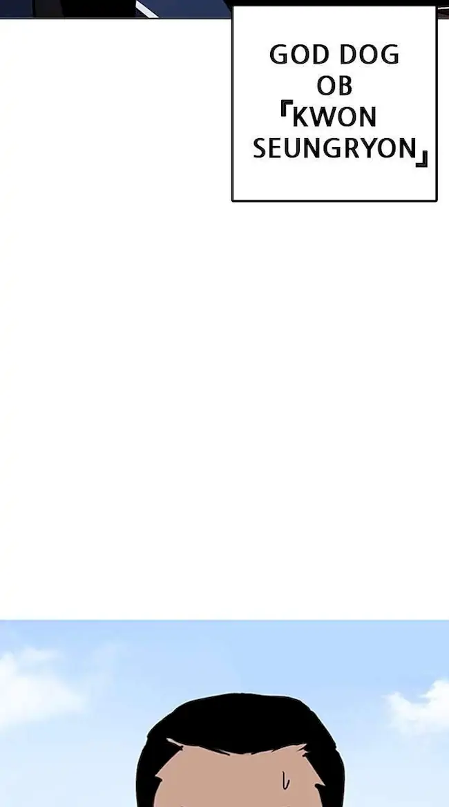 Lookism Chapter 206 Gambar 93