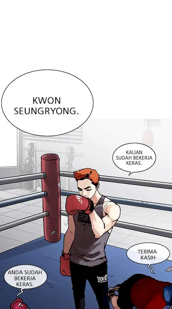 Lookism Chapter 206 Gambar 97