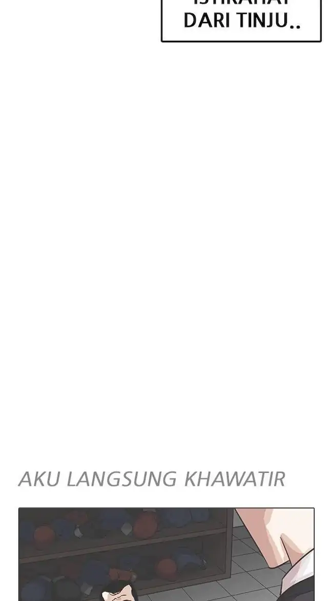 Lookism Chapter 207 Gambar 16